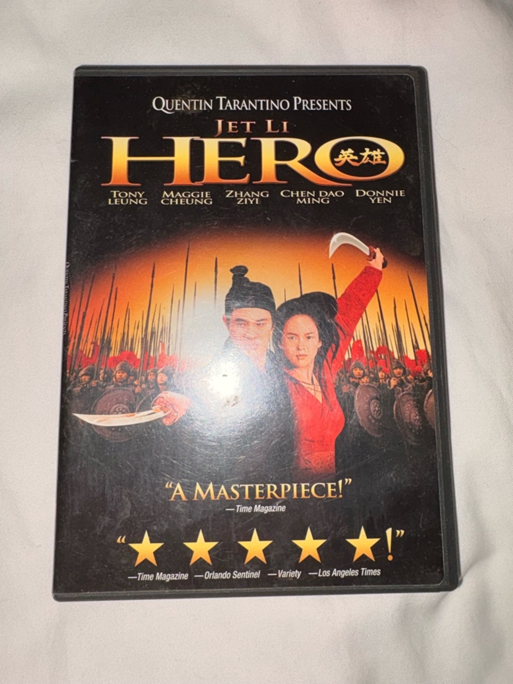 Jet Li HERO DVD — Black & Gold Cover